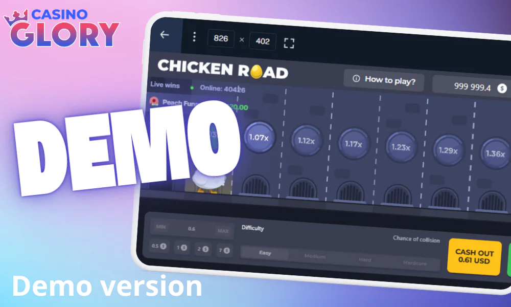 Chicken Road offers the option to play in demo mode