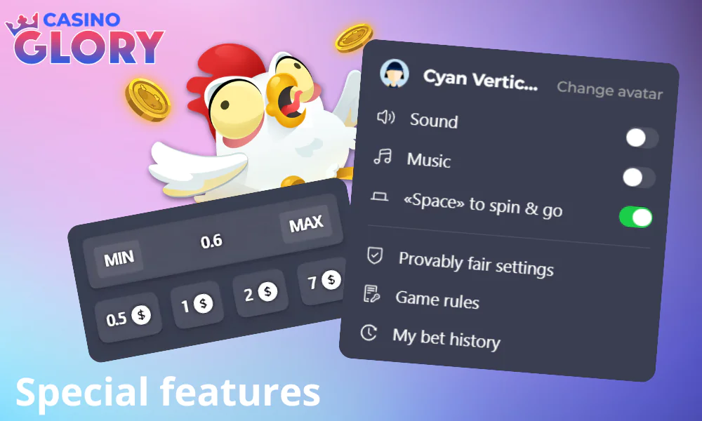 Checken Road has its own unique features